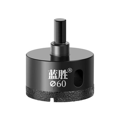 蓝胜瓷砖打孔钻头无需加水