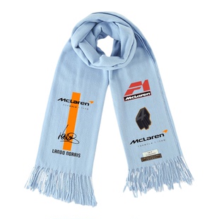 Norris兰多·诺里斯签名款迈凯伦F1车队赛车纪念围巾定制秋冬披肩