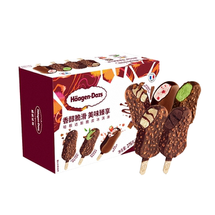 【冷链到家】哈根达斯冰淇淋脆皮条经典四支分享装巧克力草莓雪糕