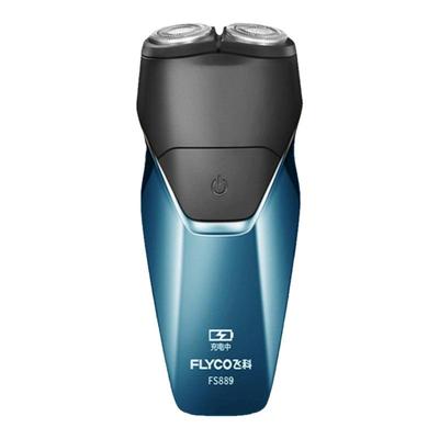 飞科剃须刀男士全身防水洗双刀头电动刮胡刀USB快充FS887 888 889