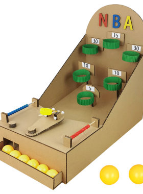 玩教具手工制作玩教具DIY投篮机