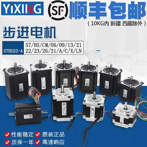 议价57HS22-A/57/HS/CM/06/09/13/21/22/23/26/31/A/C/X/LN