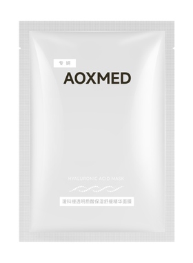 【会员试用】AOXMED瑷科缦虫草面膜灌肤保湿舒缓精华面膜1片