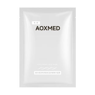 【秒杀专享】AOXMED瑷科缦虫草面膜灌肤保湿舒缓精华面膜1片