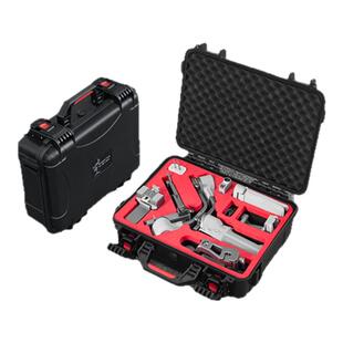 STARTRC适用大疆DJI RS4mini收纳防水箱便携如影RoninS4/3 mini手持云台稳定器rs防摔爆全套保护盒配件手提包