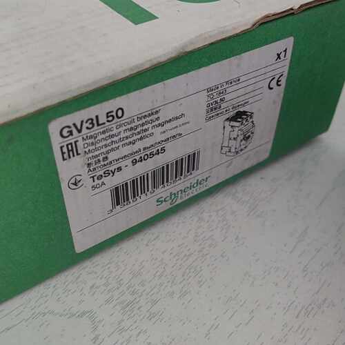 议价-GV3L50，放心购买