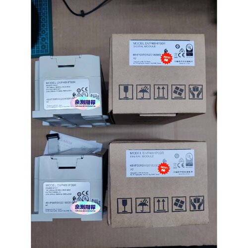台达DVP48HP00R