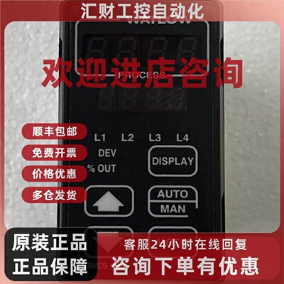议价965A-3CC0-00GR 989S-20EE-AABY 981C-10CC-CRPG瓦特隆温控器