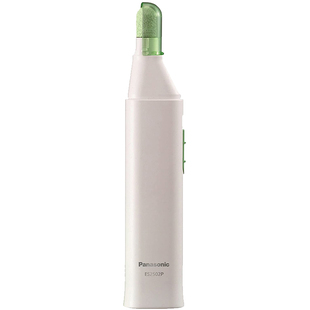 日本松下电动磨脚器ES2502PP-G足脚部去角质老茧死皮美足修脚刀