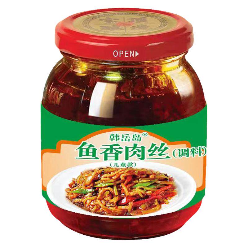 儿童不辣款鱼香肉丝调料专用酱重庆300g 家用大瓶简单方便一酱出
