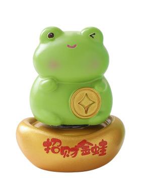 好运转不停桌面摆件转转乐