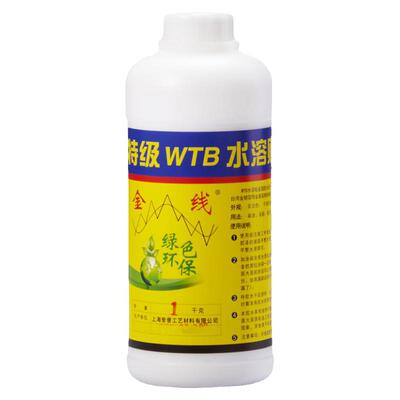金线牌金箔胶水铜箔铝箔台箔胶水