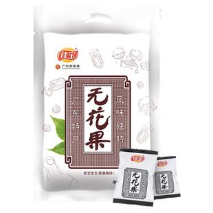 佳宝无花果丝零食500g鲜无花果干泡水喝木瓜丝萝卜童年零食办公室