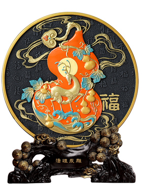 福禄如意福鹿葫芦摆件乔迁新居礼品工艺品玄关柜酒柜博古架装饰品