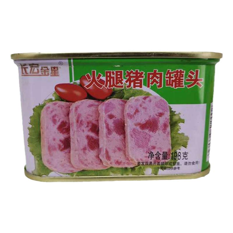 包郵天津特產(chǎn)武清味道六道口長宏金星火腿豬肉罐頭午餐肉罐頭