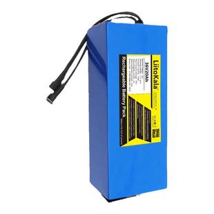 专用电动车锂电池48v20ah电池48伏电瓶36v挂包款三元锂电池外接款