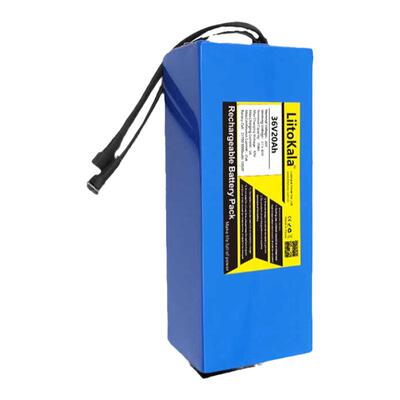 电动车锂电36V/48V20Ah外接电池