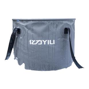 亿力汽车用折叠水桶车载便携式可伸缩洗车专用桶大容量户外收缩桶