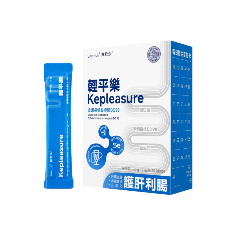 赛君乐富硒益生菌护肝缓解便秘