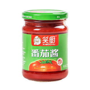笑厨番茄酱家用新疆225g*2瓶家用番茄0添加防腐剂色素400g番茄酱