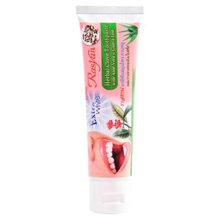 泰国牙膏烟茶渍口臭牙垢去黄亮白Rasyan洗牙粉丁香草本清新口气