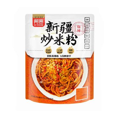 阿宽爆辣新疆炒米粉