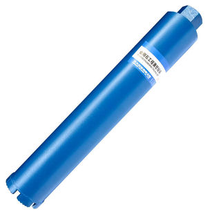 方大王水钻钻头开孔器打孔混凝土钻孔神器打洞机水泥墙墙壁63mm