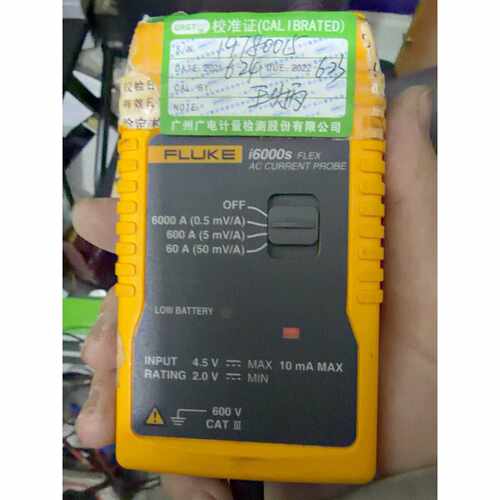 福禄克FLUKE交流柔性电流探头i6000s