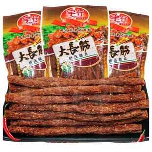 大长今辣条麻辣小零食90后怀旧8090小时候的童年儿时回忆素食面筋