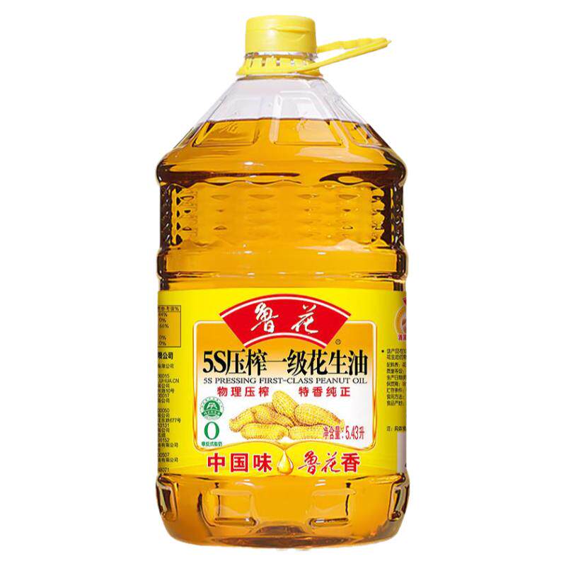 5S压榨一级花生油5.43L*1