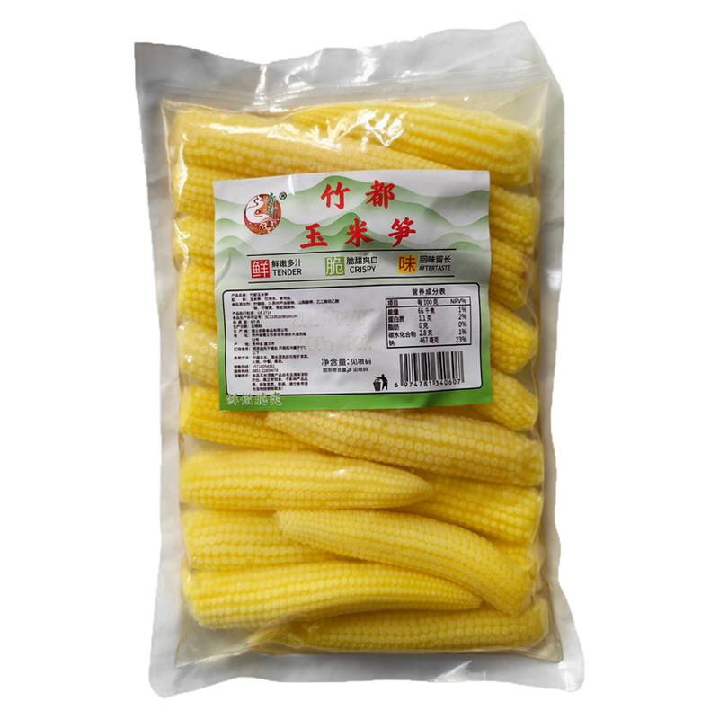 赤水玉米笋玉米芯火锅商用整箱
