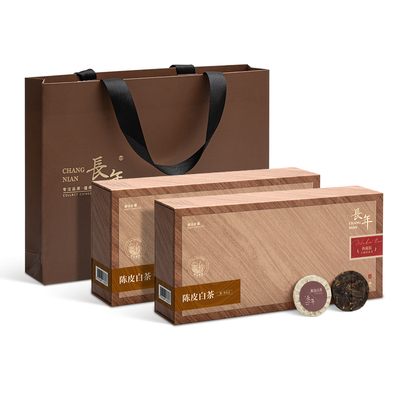 五虎长年陈皮白茶小圆饼礼盒