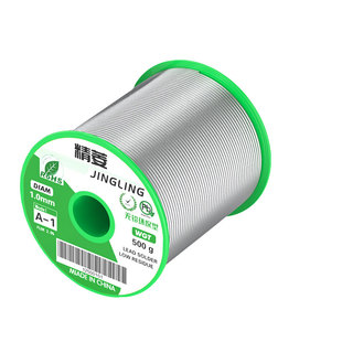 电烙铁焊锡丝带松香芯有铅无铅锡焊工具高温低温焊丝锡条环保锡线