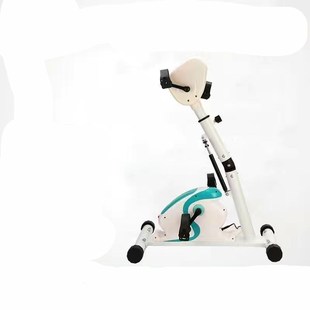 电动上下肢康复机中风偏瘫手部腿部一体复健身脚踏车康复训练器材