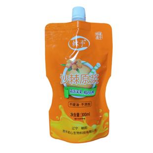 棘予沙棘原浆原果汁300毫升袋装家庭保健实惠装未提炼沙棘果油