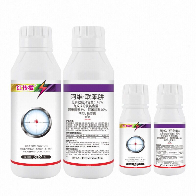 红传檄43%阿维联苯肼柑橘红蜘蛛