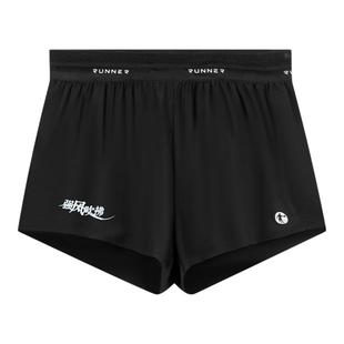 乔丹强风吹拂短裤男2025新款专业马拉松跑步训练冰感速干五分裤男