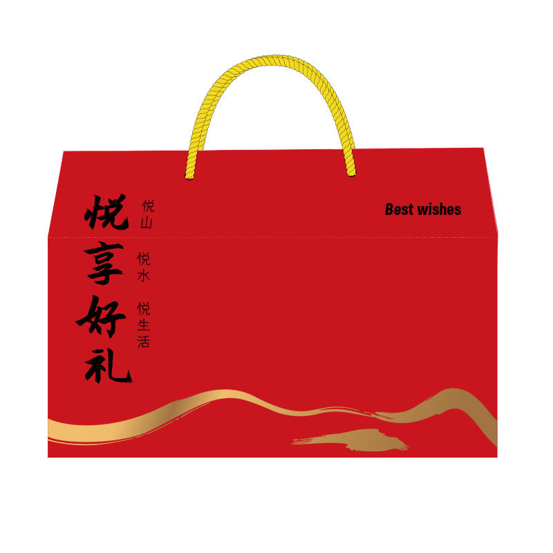 新疆红枣富平柿饼桂圆干空礼盒 花生核桃板栗礼品包装盒牛皮纸箱