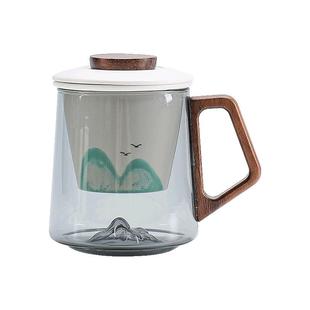 远山玻璃泡茶杯陶瓷内胆茶水分离喝茶杯子办公室水杯马克杯伴手礼