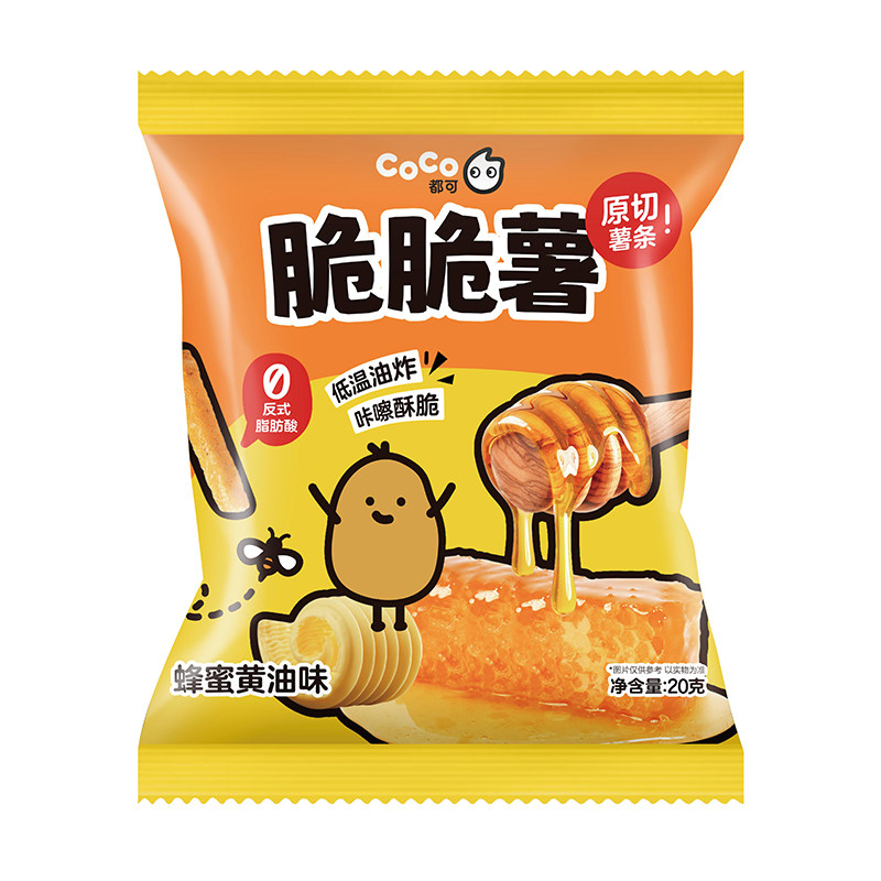 CoCo都可原切香脆薯条小包装休闲零食办公室零食脆脆薯门店同款