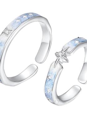 【新年礼物】周大生情侣对戒实心