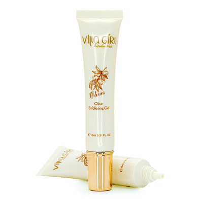 山庄女孩舒缓唇纹去死皮唇部去角质凝胶芦荟温和保湿敏感肌孕妇用