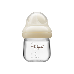 十月结晶定位排气玻璃奶瓶配套配件硅胶奶嘴SS/S/M/L号替换奶嘴