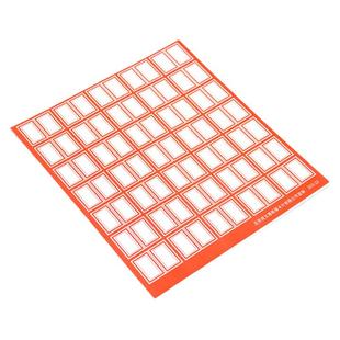 成文厚口取纸标签纸大号不干胶标签纸 10张/包口曲纸书标办公粘贴