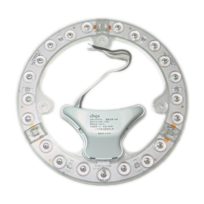 灯芯LONON/朗能护眼光源安装简单