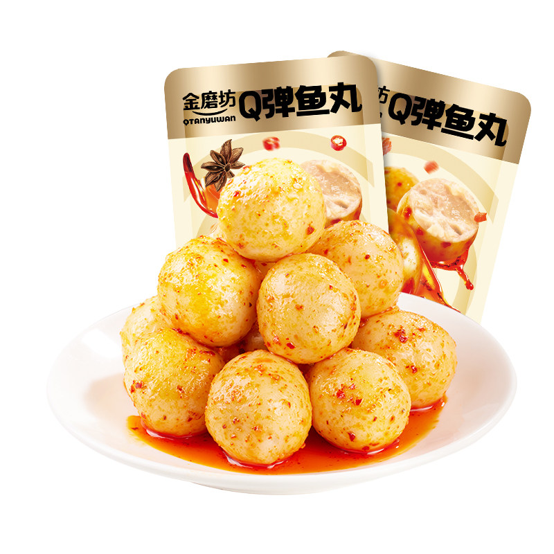 金磨坊Q弹鱼丸鱼糜海味即食鱼蛋蛋泡面搭档鱼豆腐小吃休闲零食品