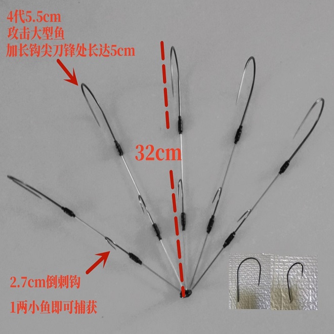 新品可视锚钩鲫鱼钩1两-30斤大小通杀高温淬火加强钩头大师级手工