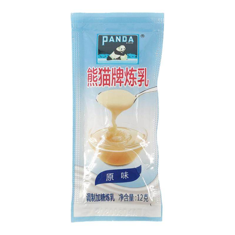 熊猫小包装蛋挞烘焙咖啡奶茶炼乳