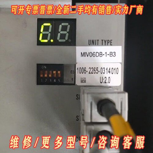 OKUMA驱动器MIV06DB1B3议价维修