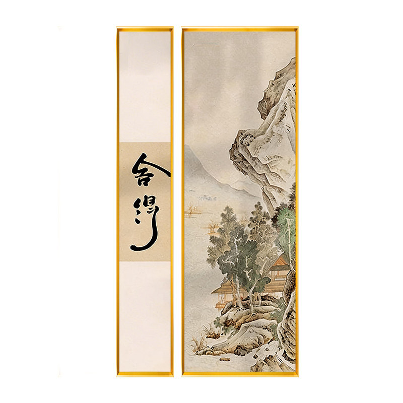 中式舍得山水二联画客厅十字绣2026新款自己手工线绣精准印花全绣